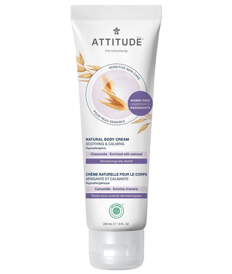 Body Cream : SENSITIVE SKIN